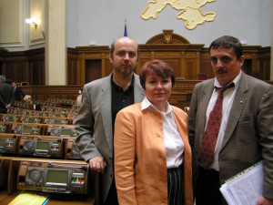 Верховная Рада Украины, 2007 год